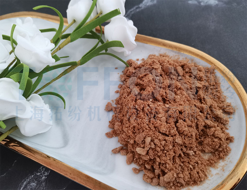 茶粉凍干，食品真空冷凍干燥機(jī)應(yīng)用于茶粉凍干