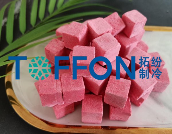冷凍干燥機(jī)凍干風(fēng)味牦牛奶塊